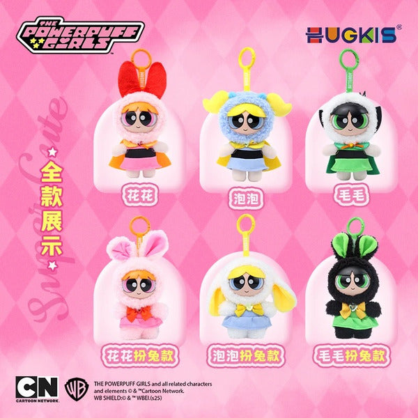 HUGKIS Powerpuff Girls Variety Girl Plush Series Blind Box