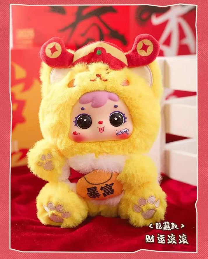 Samuel Tyke Lucky Cat Pendant Series Blind Box