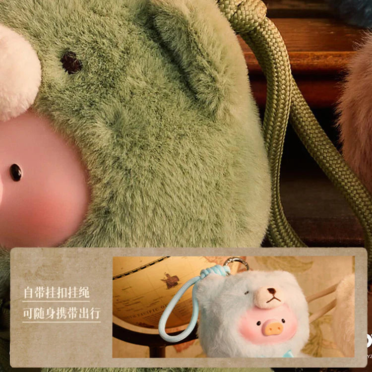 V1 LULU THE PIGGY Teddy Series Plushy Blind Box