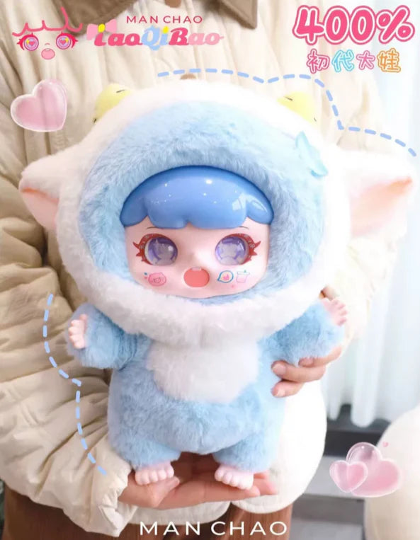 MANCHAO 400% Plush toy doll