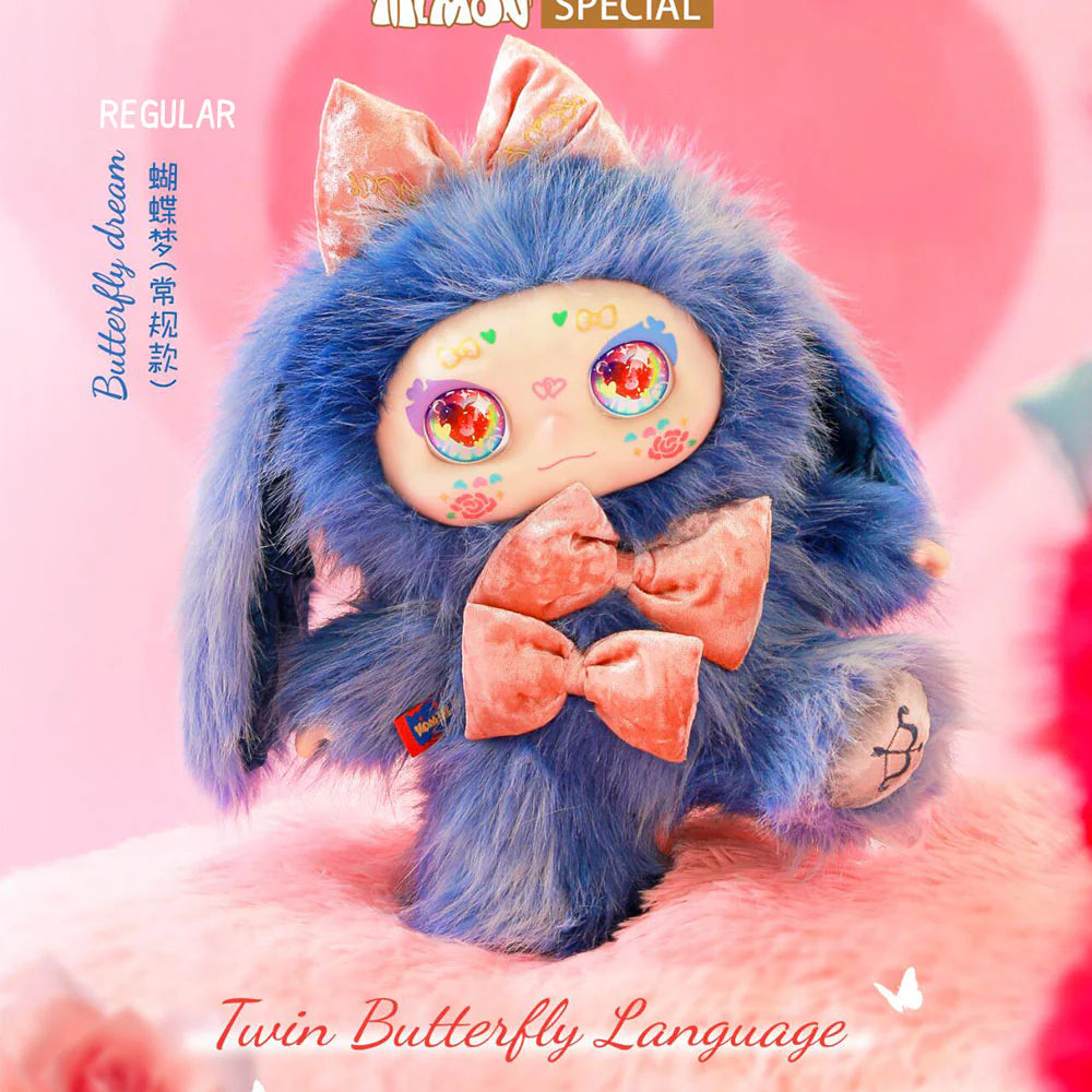 MIMON 400% Twin Butterfly Language Series Plush Blind Box