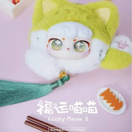 Blind Box Ciaoka Lucky Meow Series Blind Box Toys Figure Surprise Mystery Box Dolls